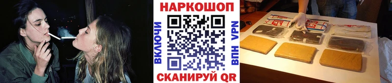 Меф Приморск