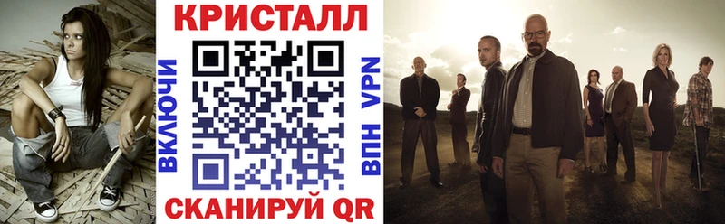 Amphetamine VHQ Приморск