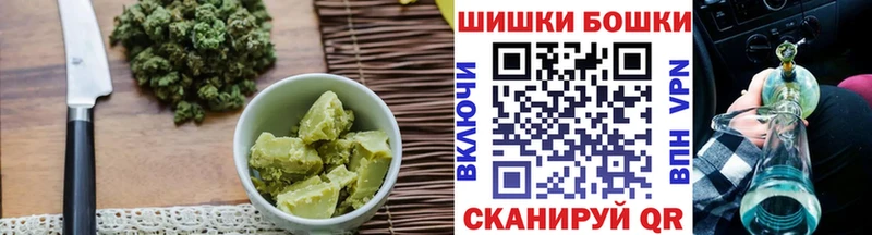 Еда ТГК конопля  Приморск 