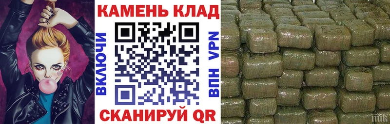 Гашиш 40% ТГК OMG ссылка Приморск как найти закладки
