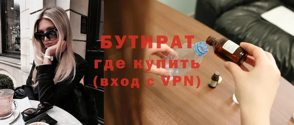 PSILOCYBIN Нефтегорск
