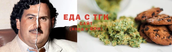 каннабис Алексин