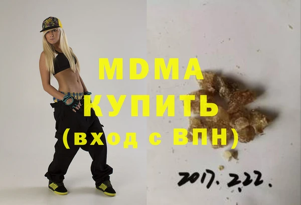 прущая мука Алзамай