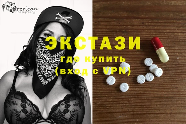 прущая мука Алзамай