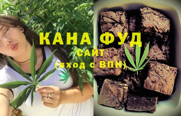 прущая мука Алзамай