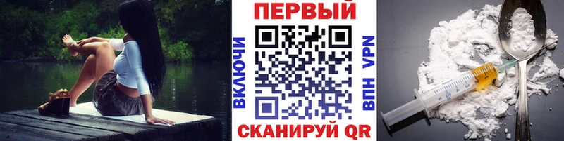 Метамфетамин винт  ссылка на мегу ссылка  Приморск  сколько стоит 