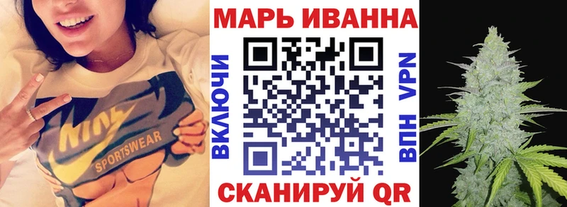 Каннабис MAZAR  Приморск 